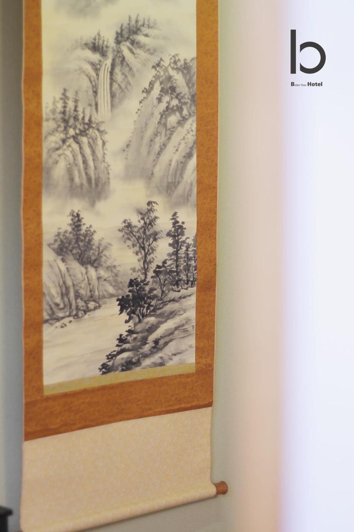 Hanagin - 3 Bedroom Japanese Apartment For 11 People 201 广岛 外观 照片